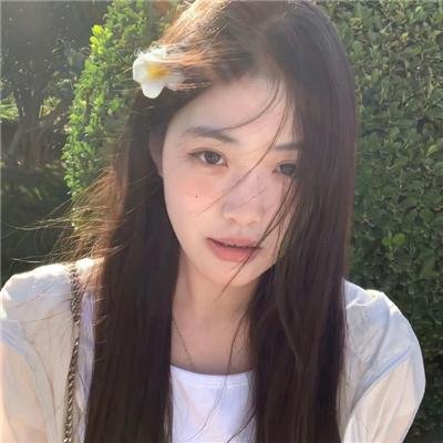 闺间密语
