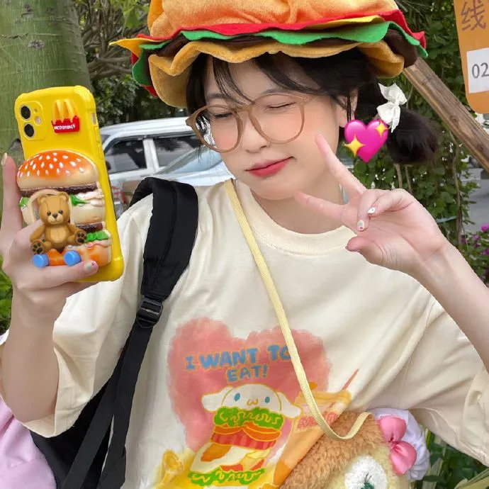 卿卿三思